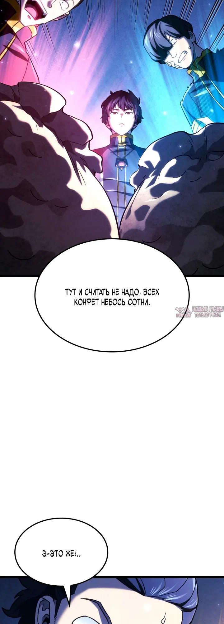 Page 41.000