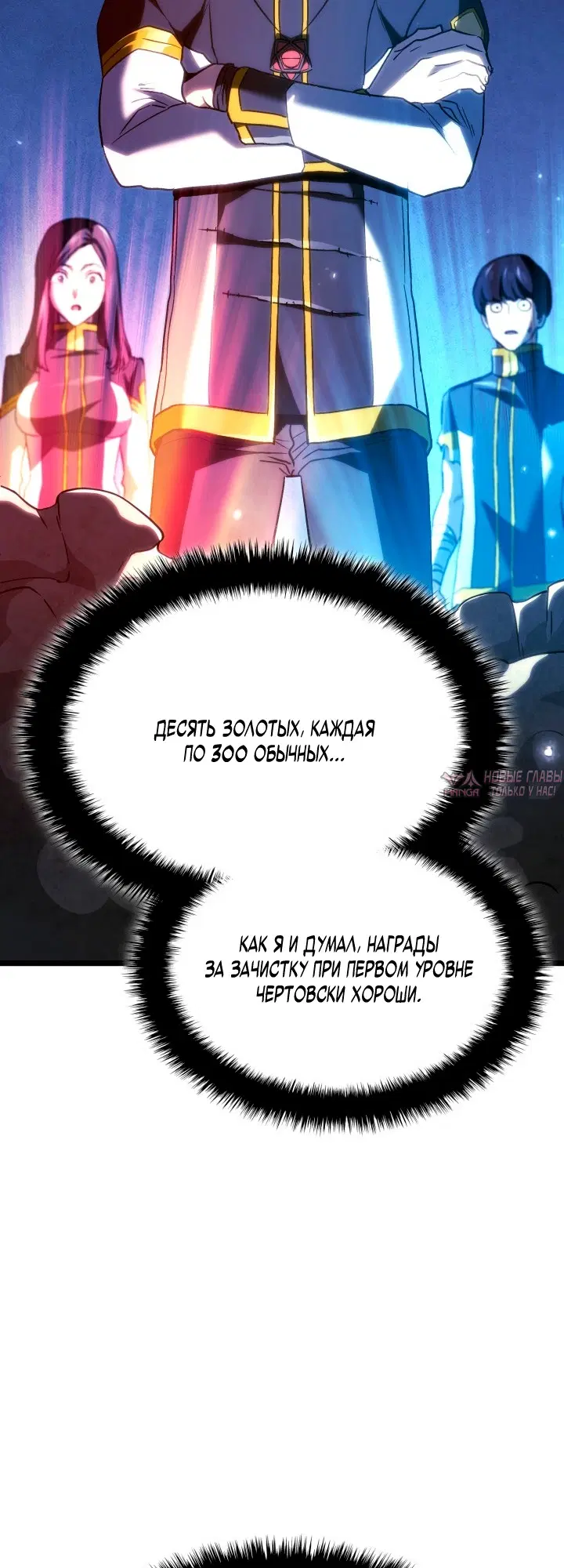 Page 44.000