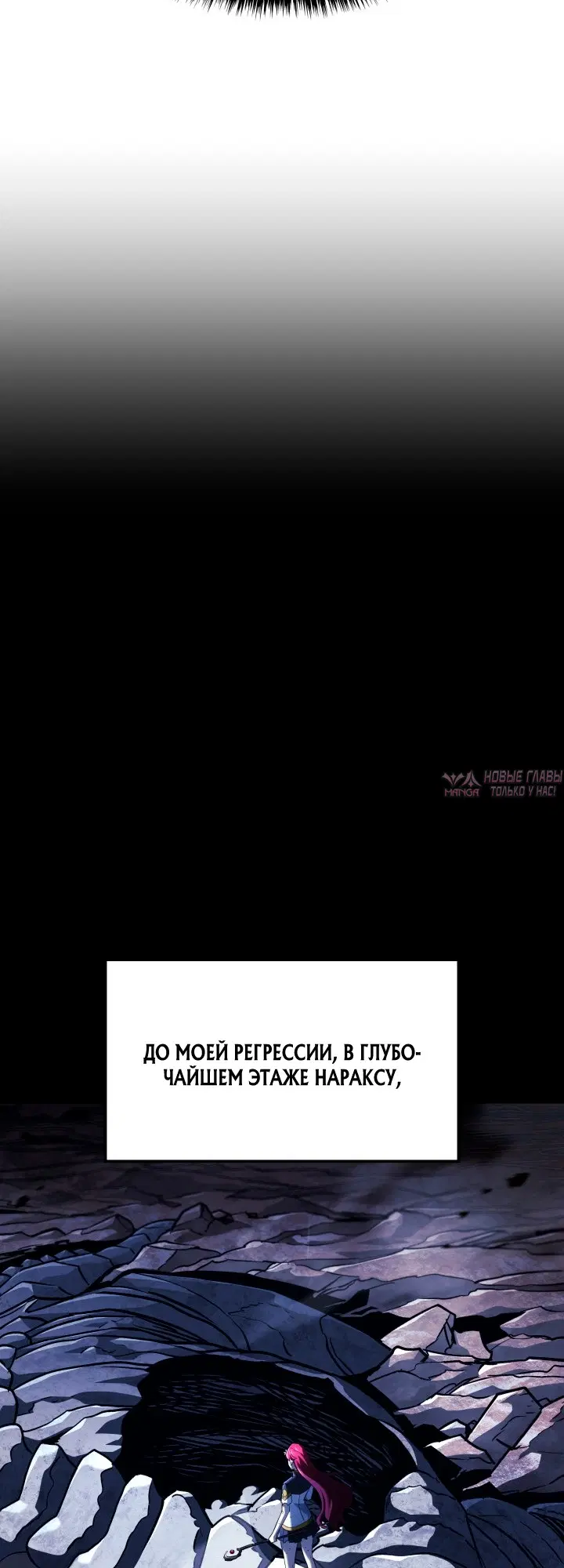 Page 49.000