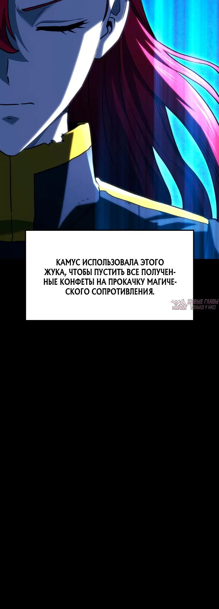 Page 52.000