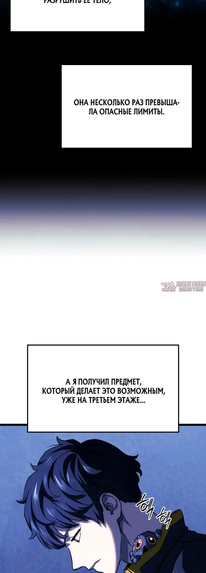 Page 55.000