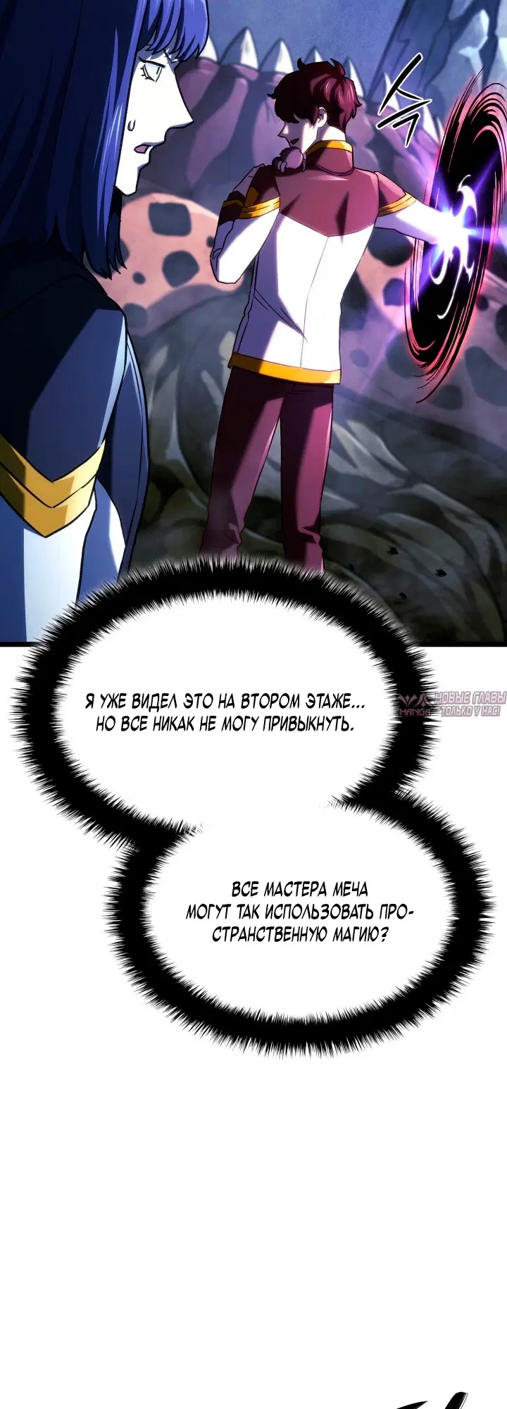 Page 59.000