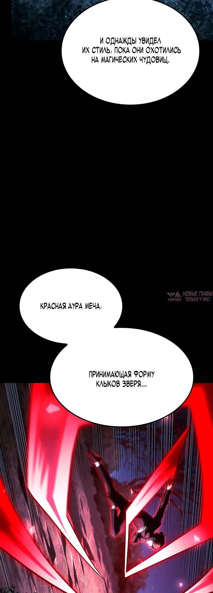 Page 68.000