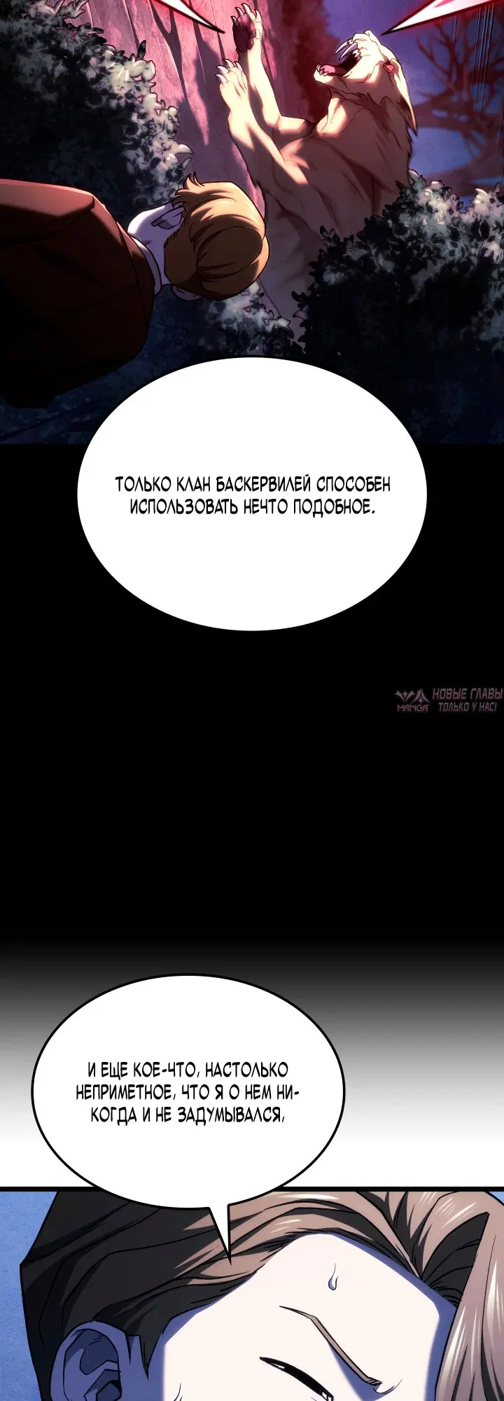 Page 69.000