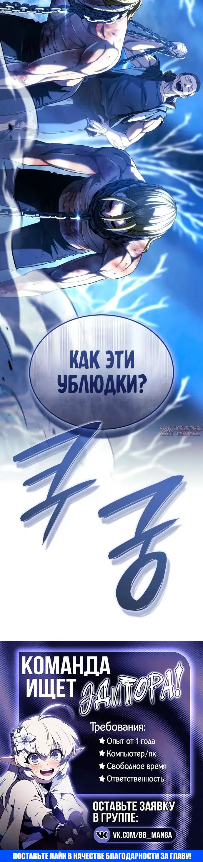 Page 10.001