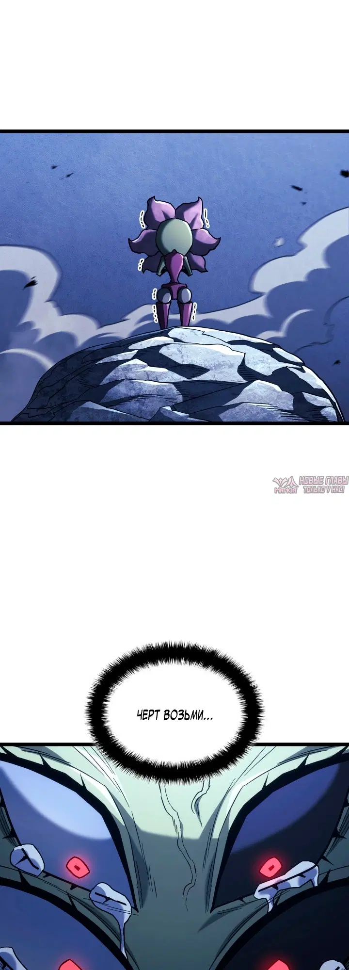 Page 16.000