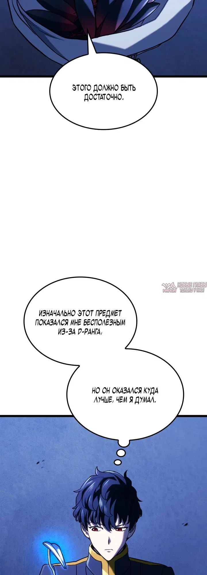 Page 22.000