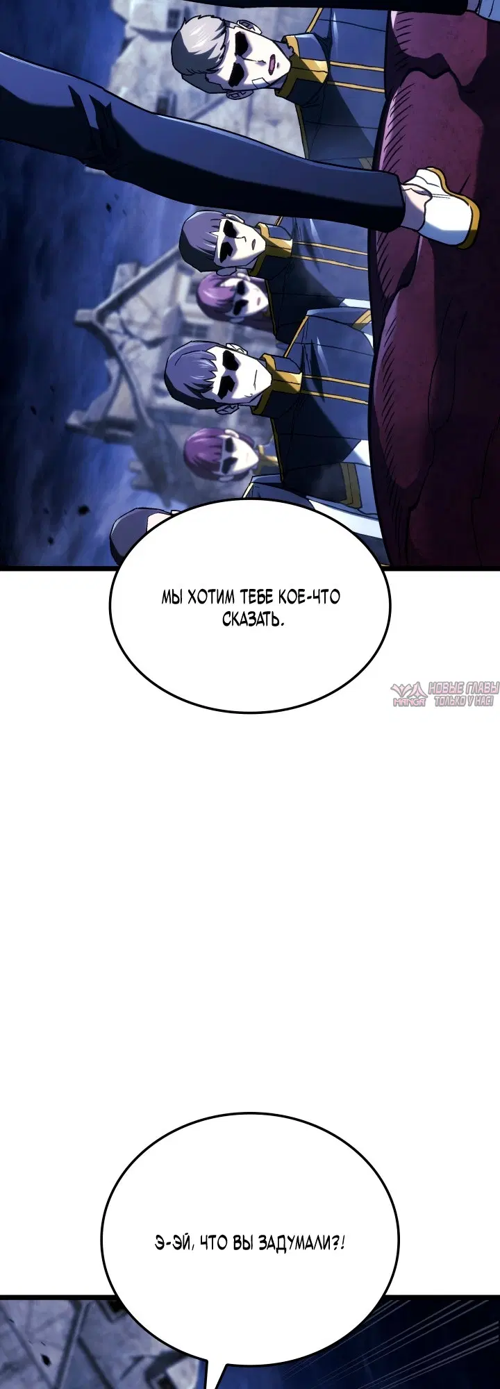 Page 25.000