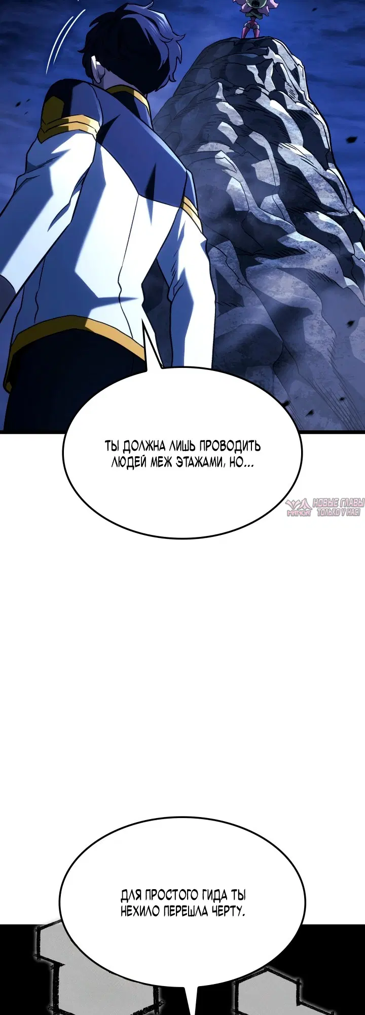 Page 33.000