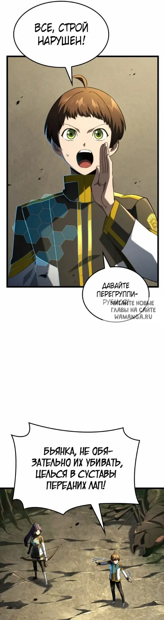 Page 14.000