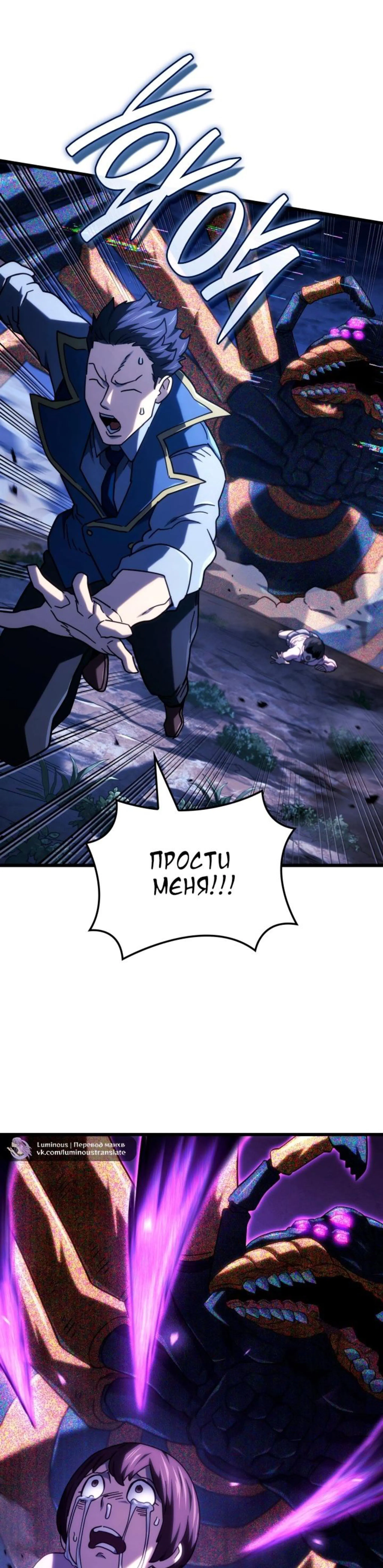 Page 14.002