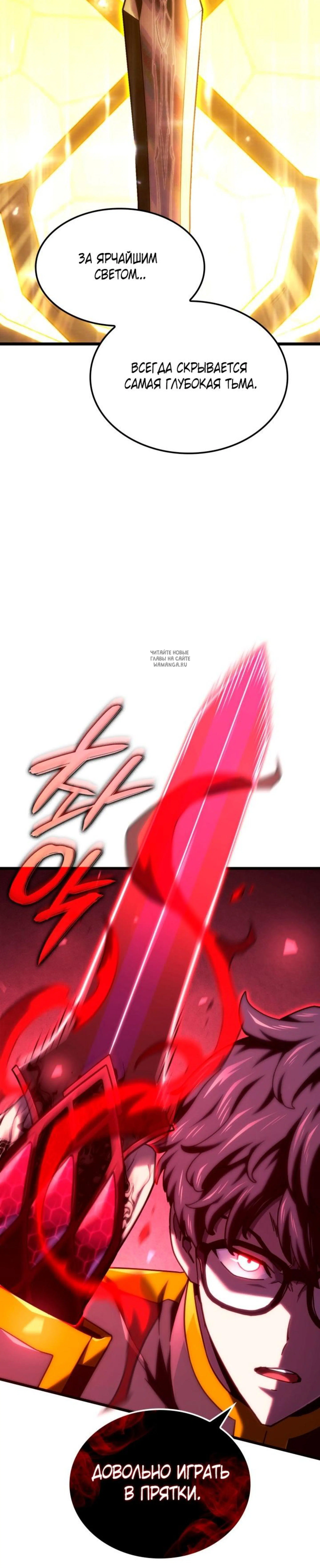 Page 14.001