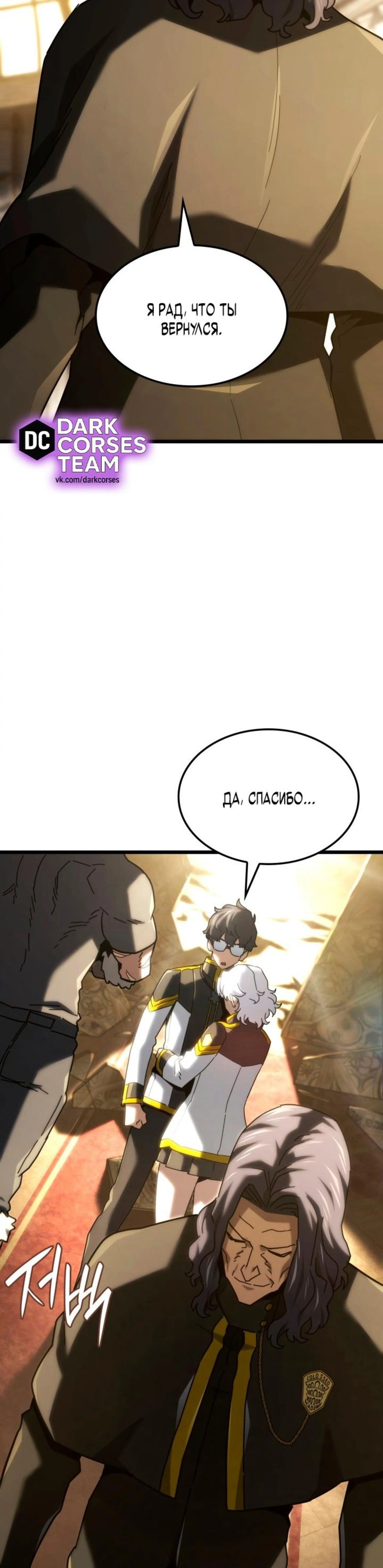 Page 14.002