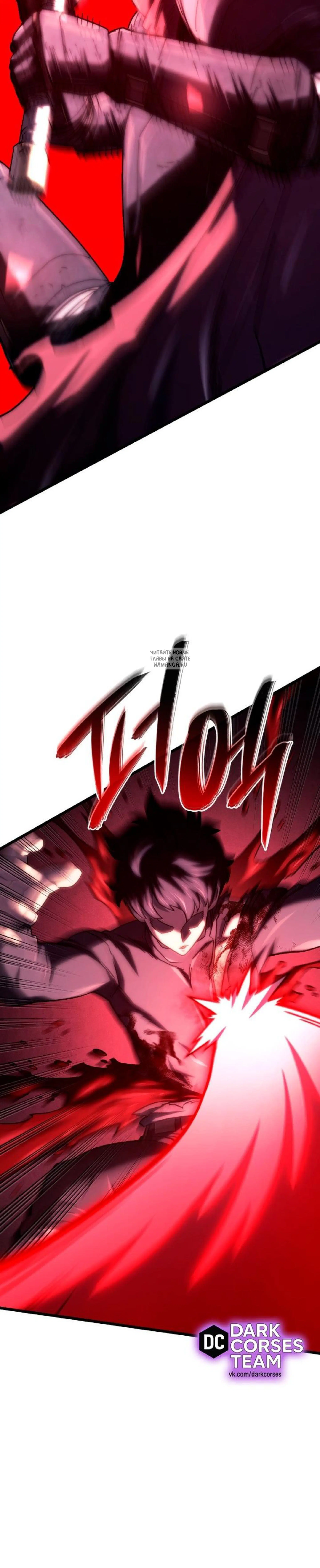 Page 14.001