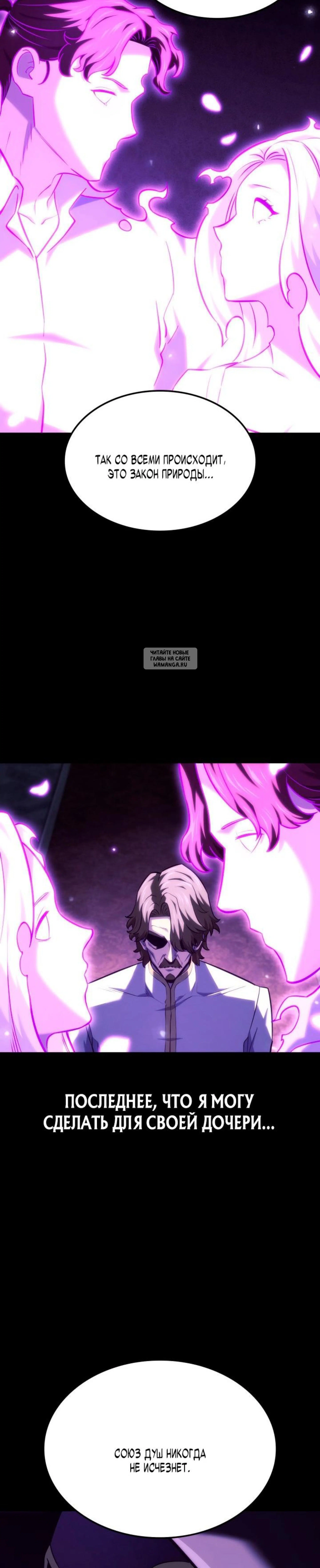 Page 14.001