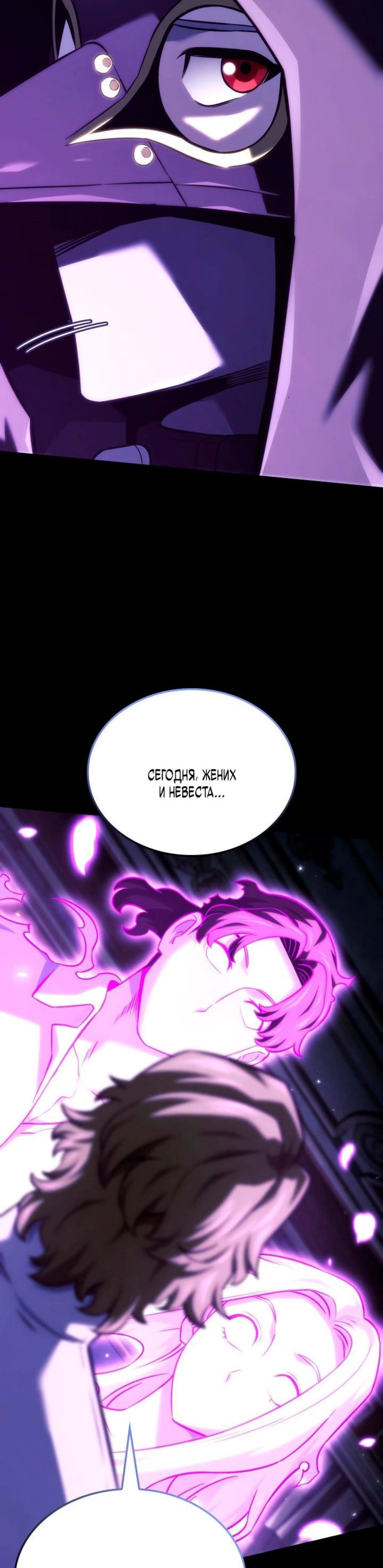 Page 14.002