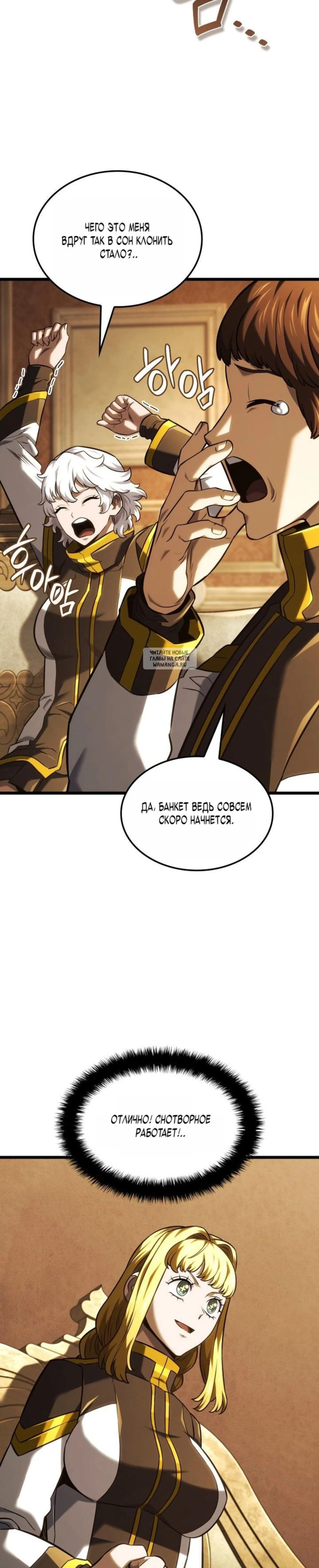 Page 14.001