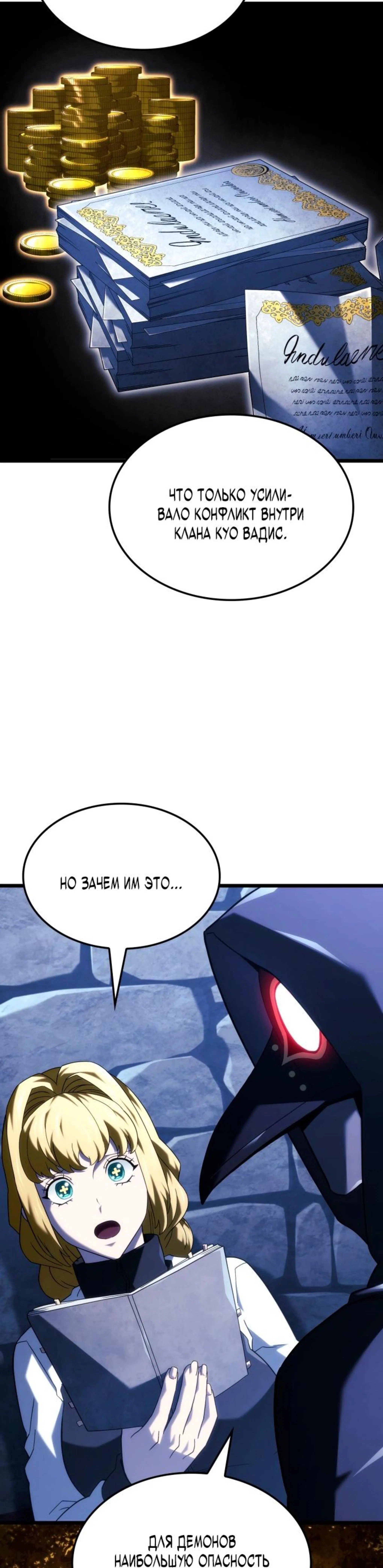 Page 14.002