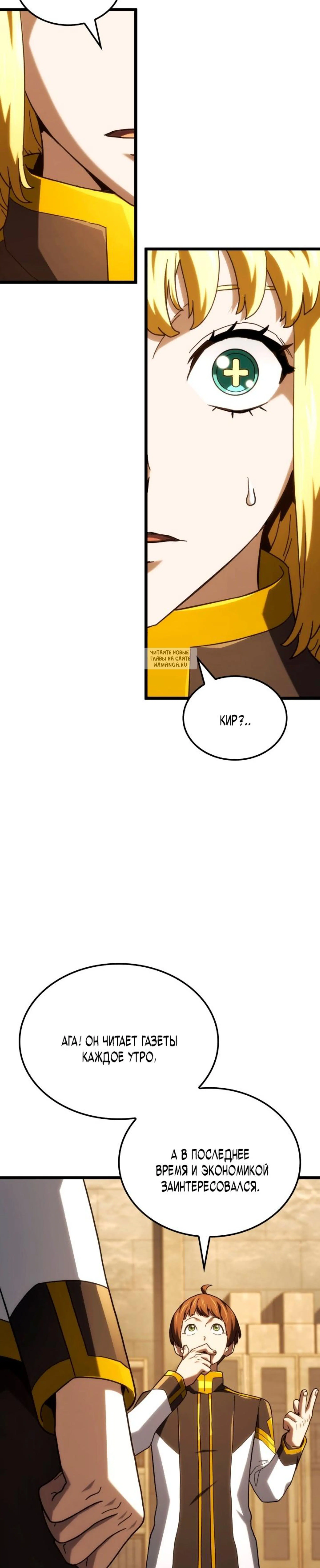 Page 14.001