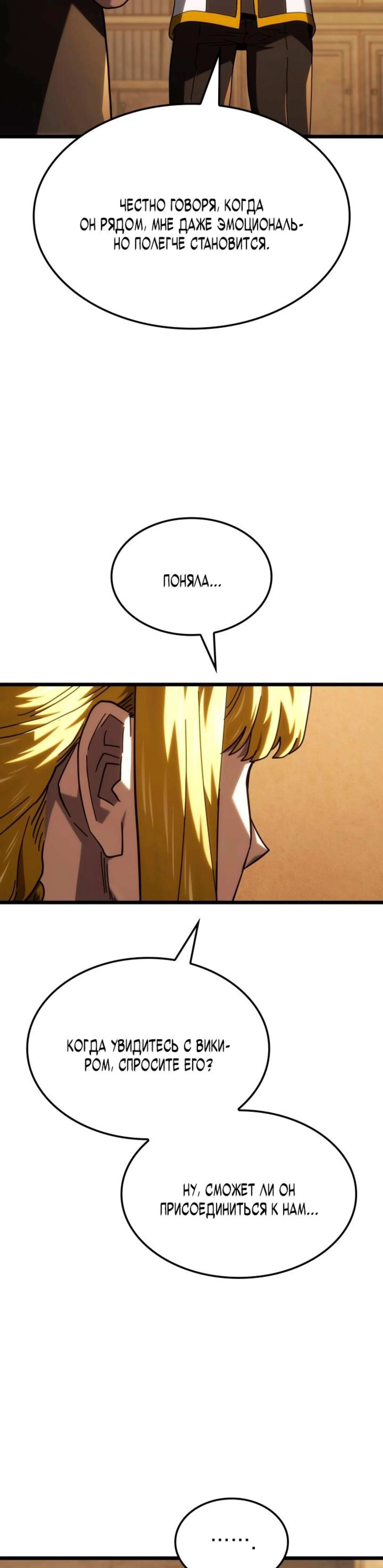 Page 14.002