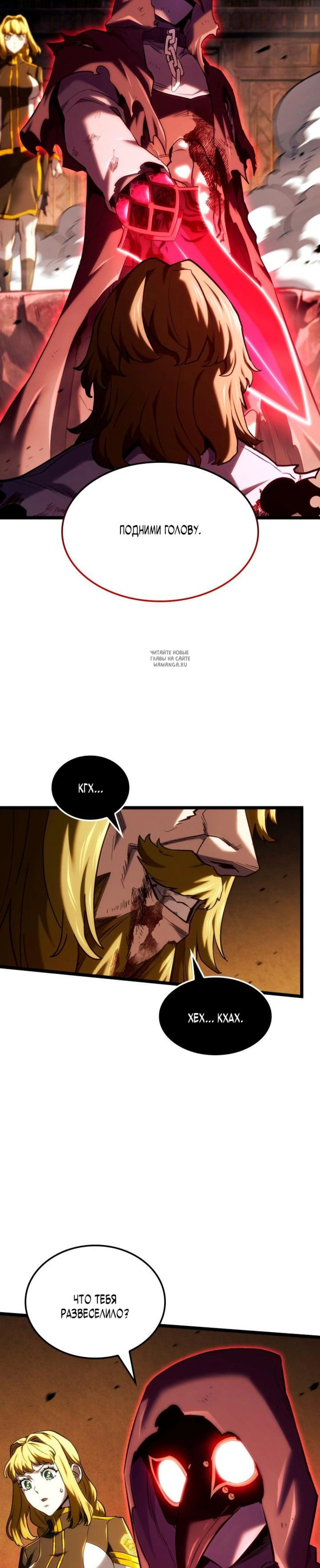 Page 14.001