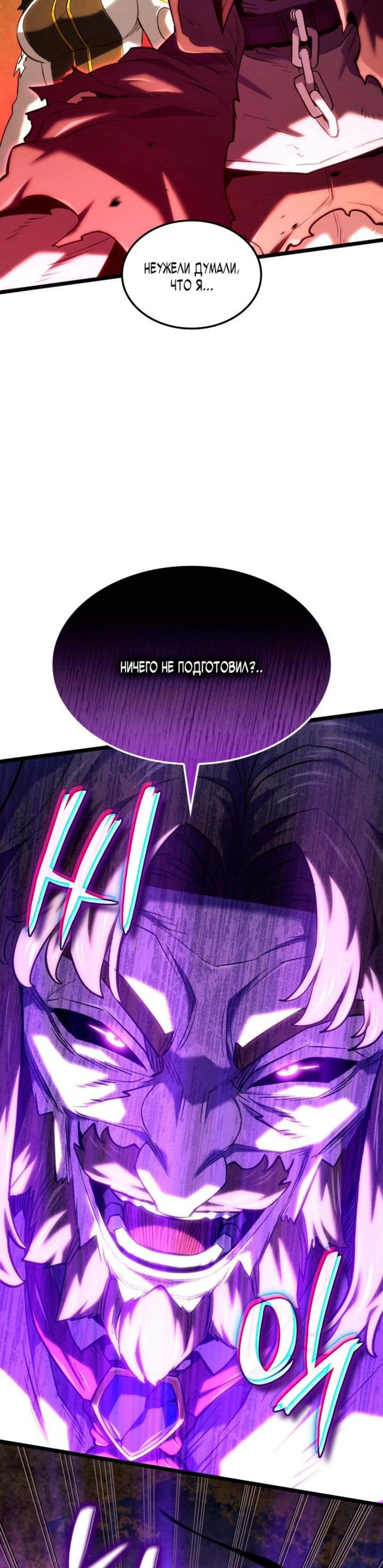 Page 14.002