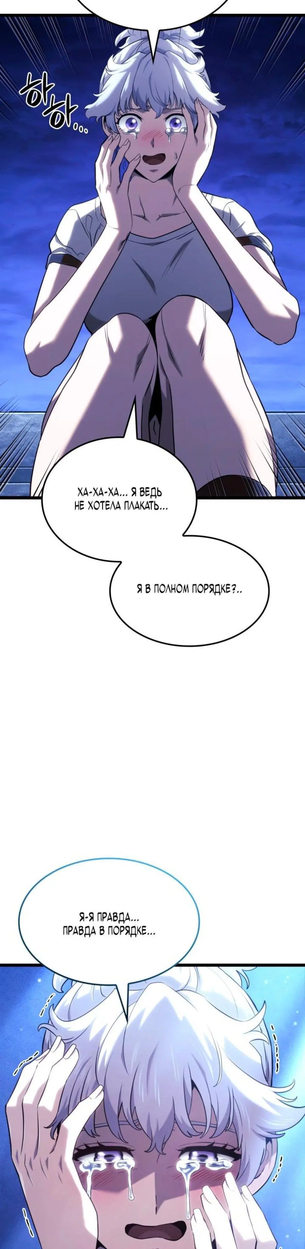 Page 14.001