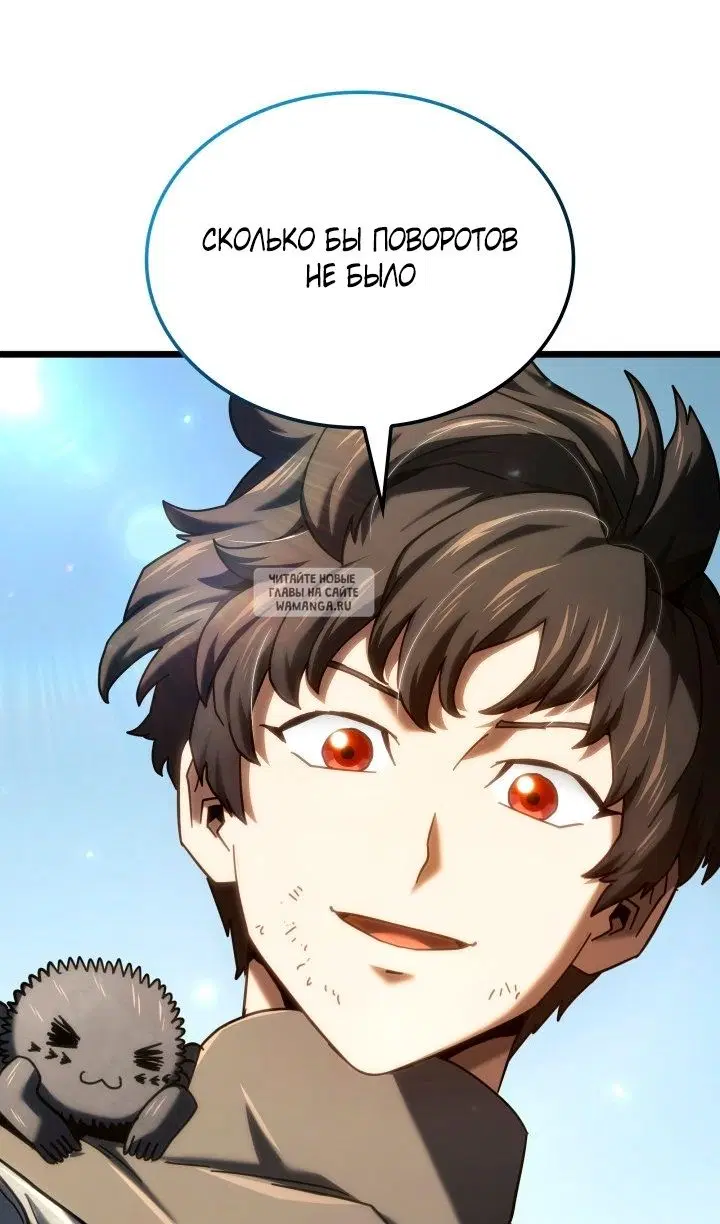 Page 142.000