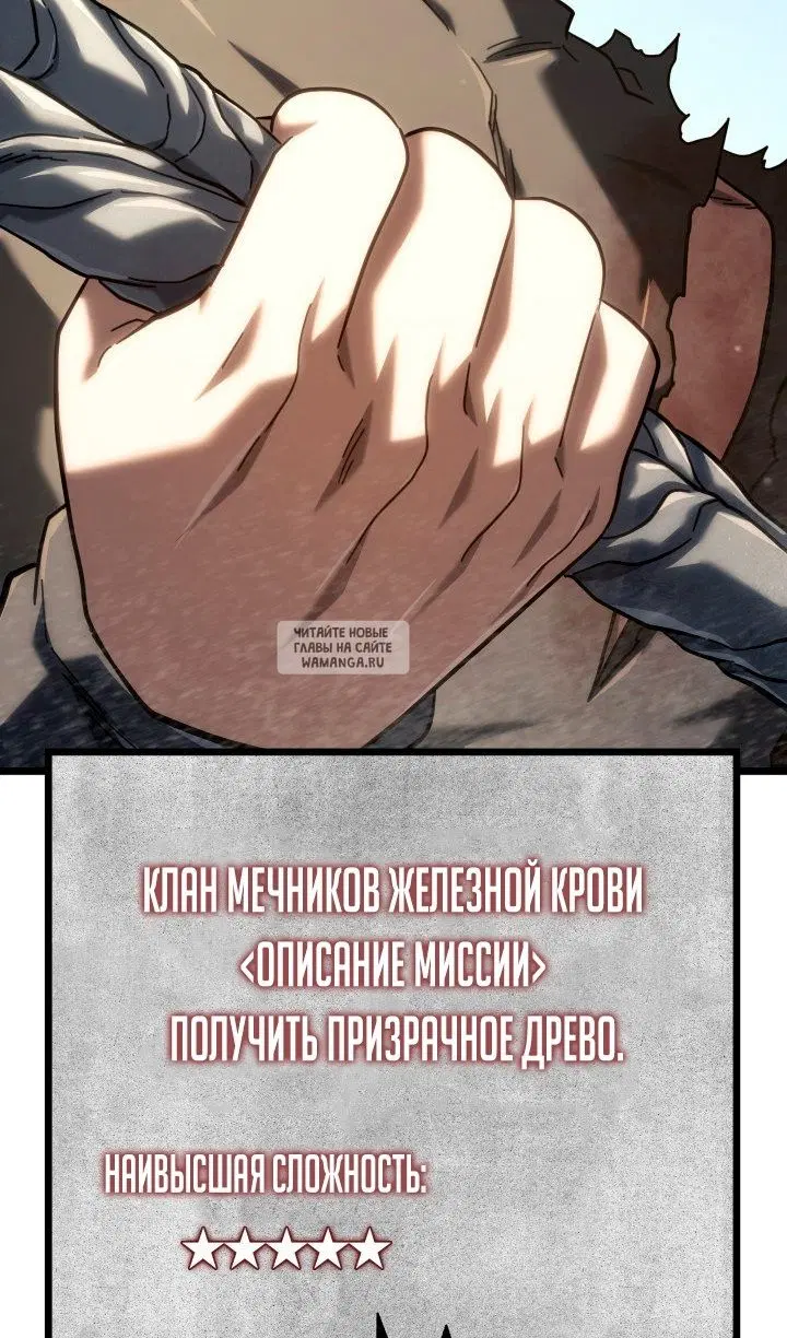 Page 143.000