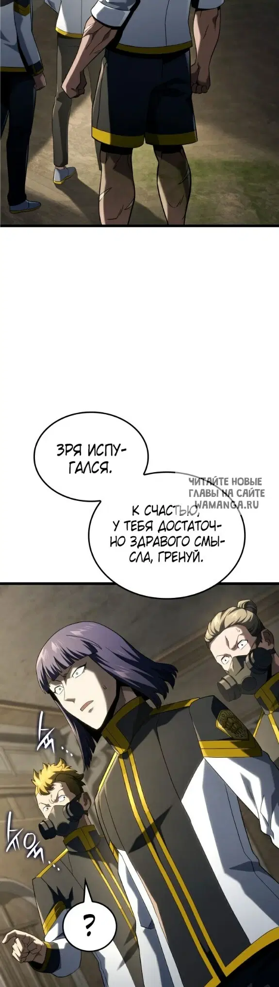 Page 15.000