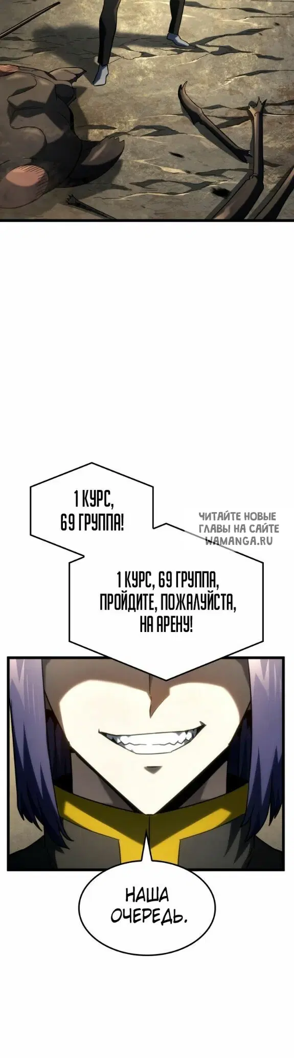 Page 15.000
