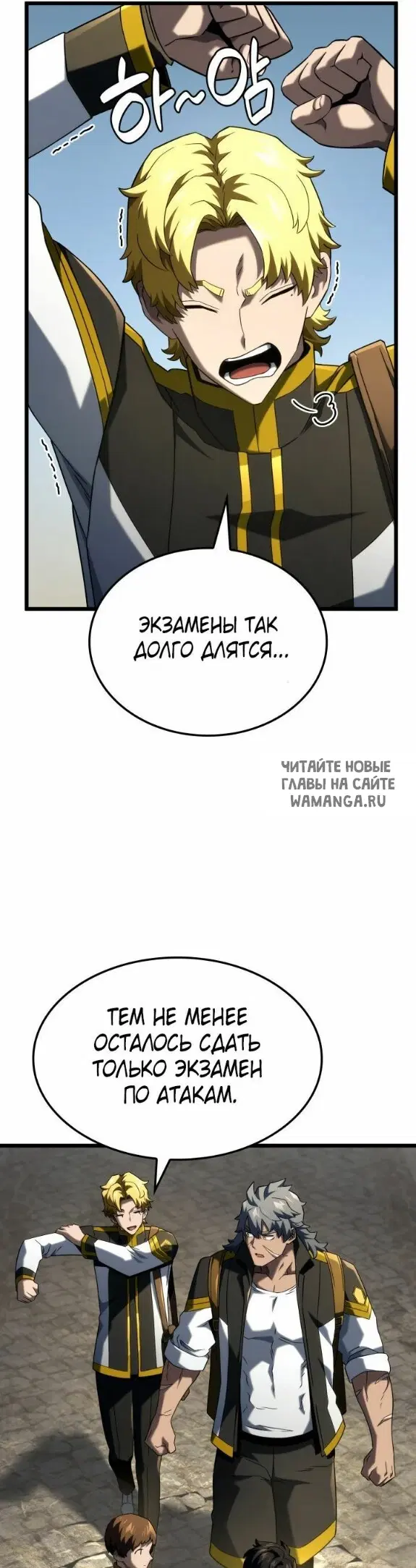 Page 15.000
