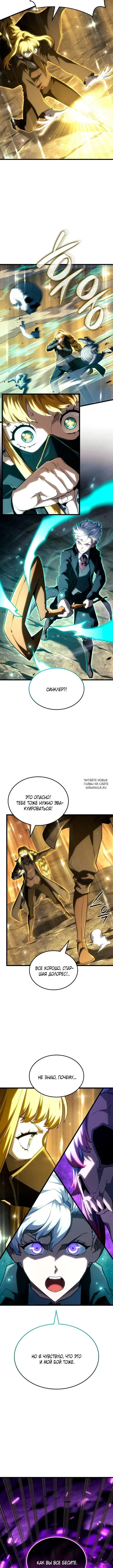 Page 15.000