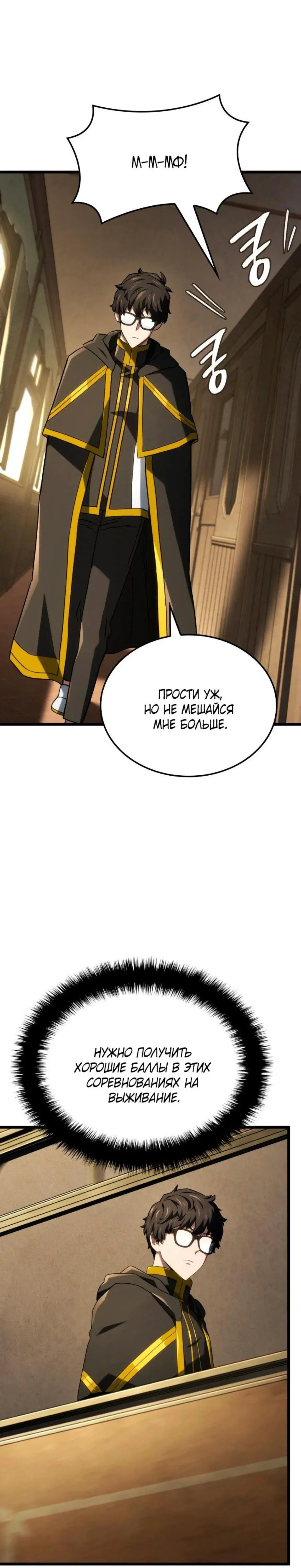 Page 15.001