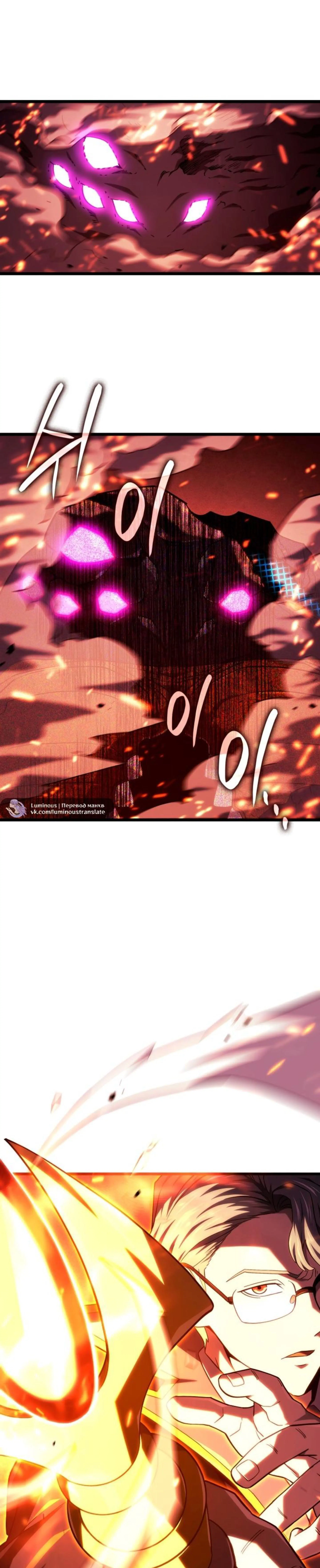 Page 15.001