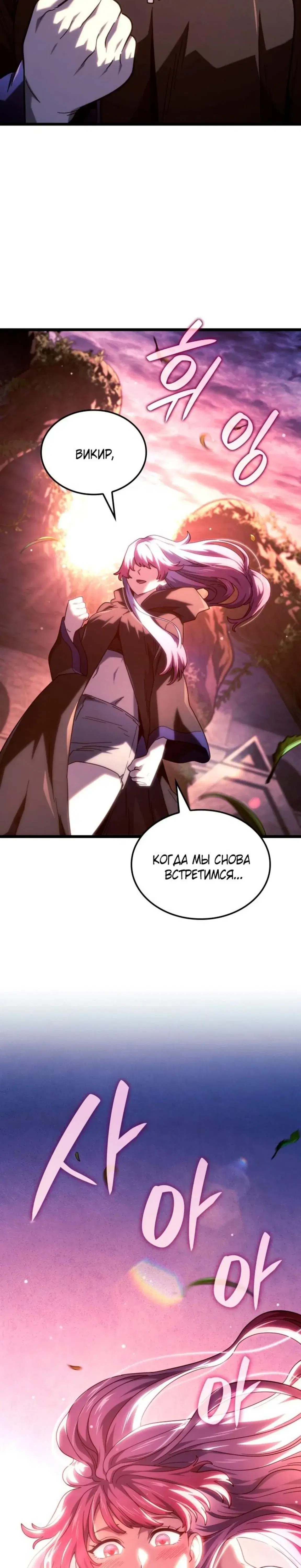 Page 15.001