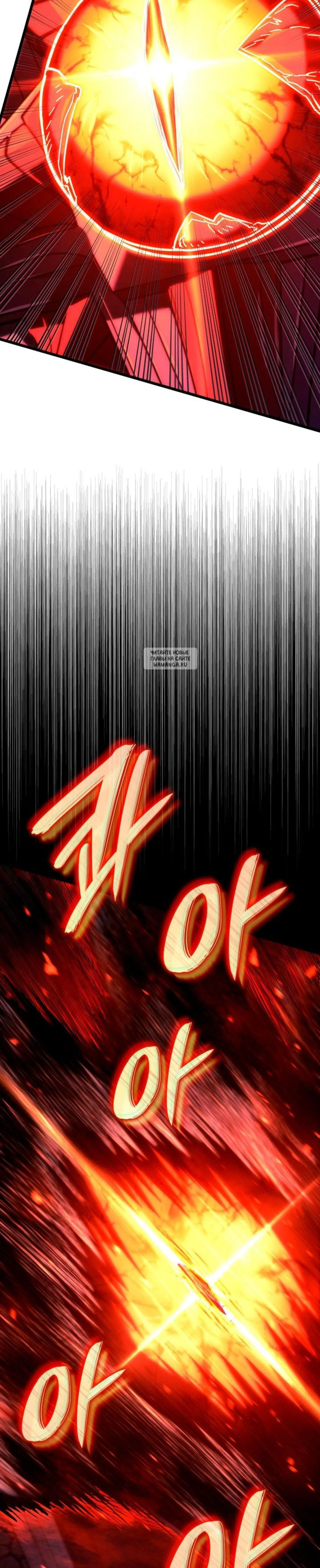 Page 15.001