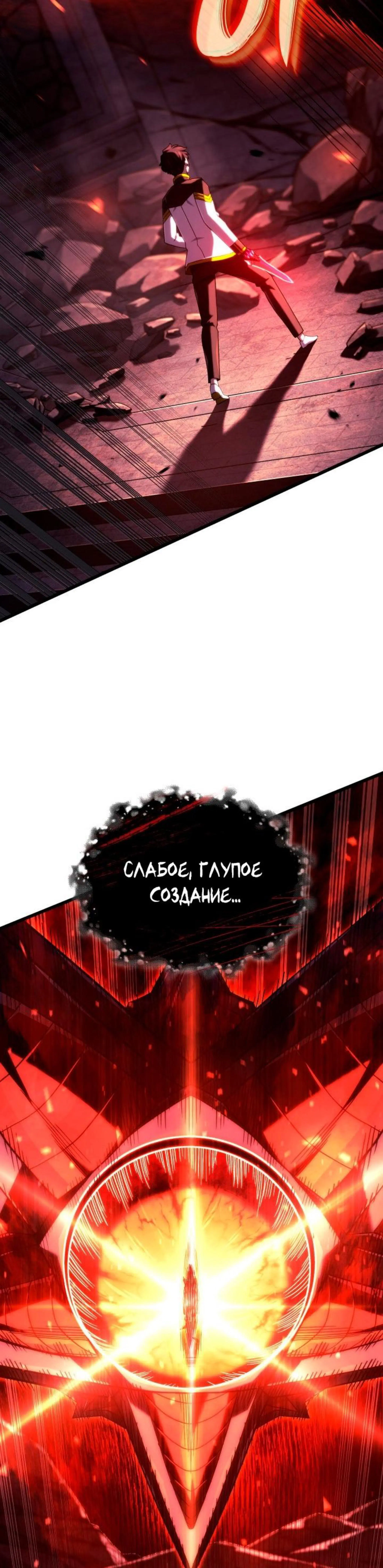 Page 15.002
