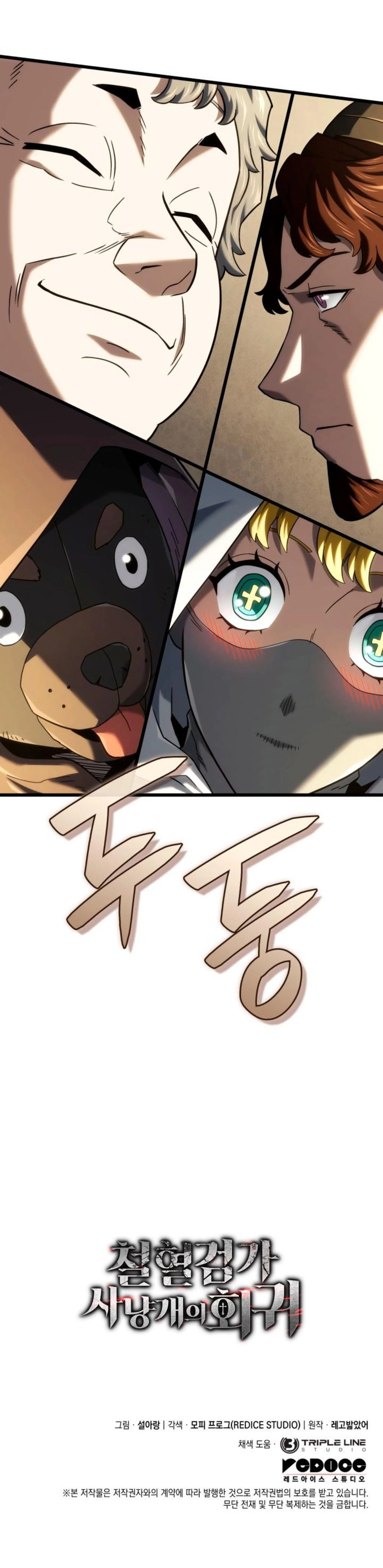 Page 15.002
