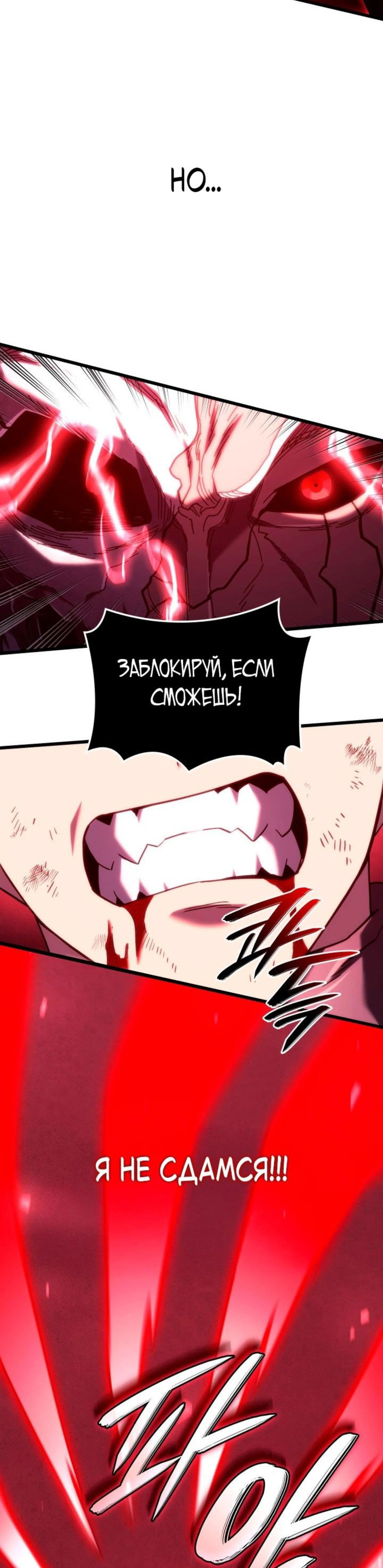 Page 15.002