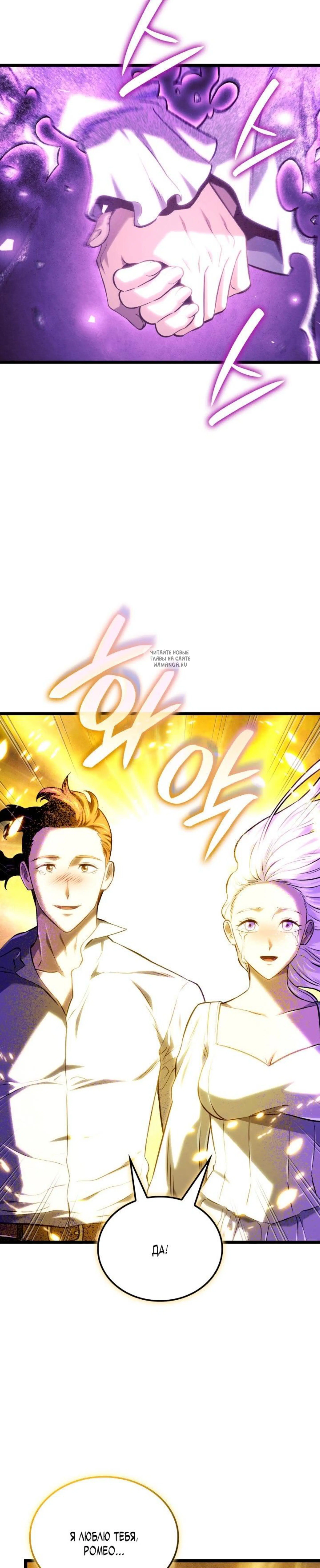 Page 15.001
