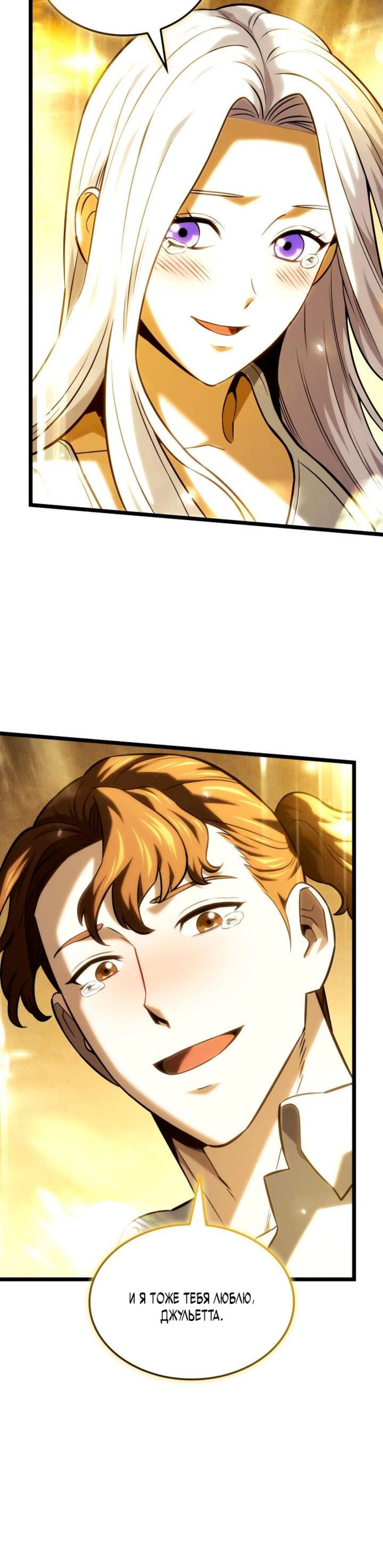 Page 15.002