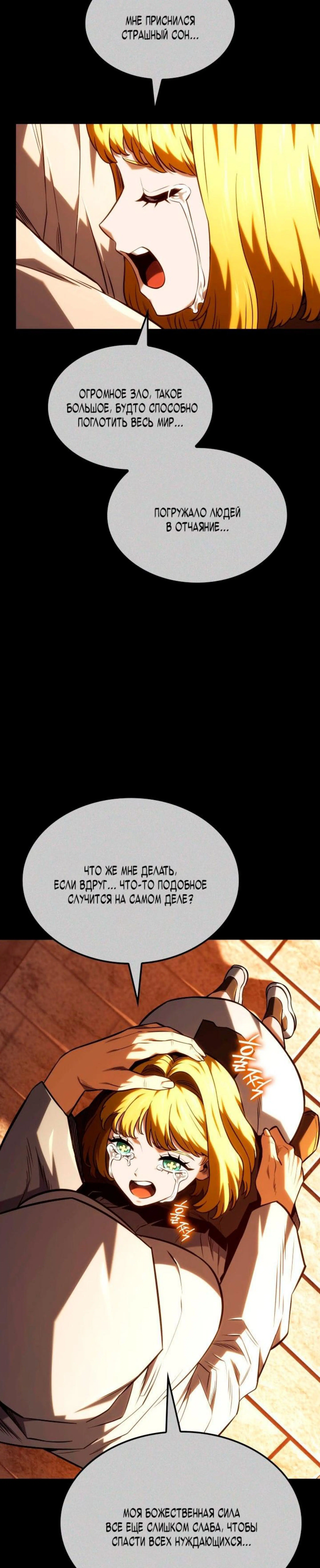 Page 15.000