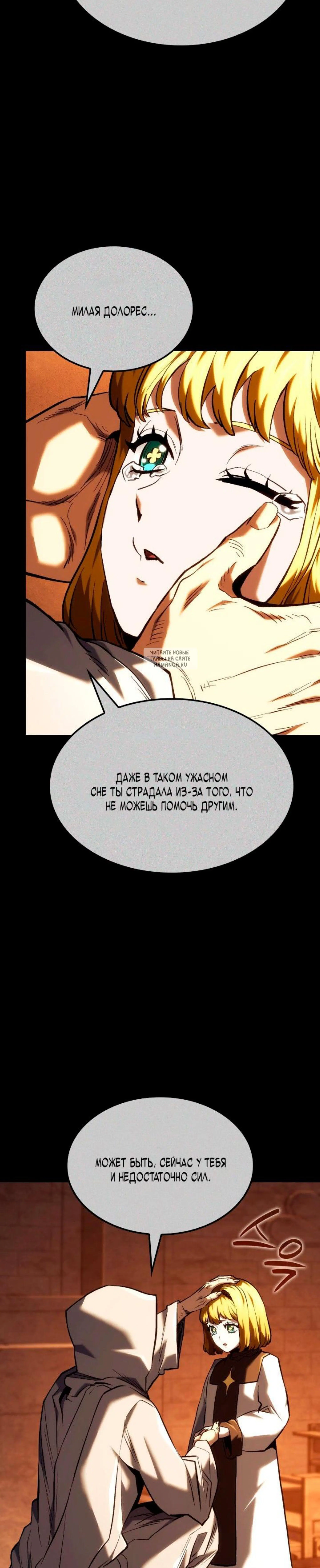 Page 15.001