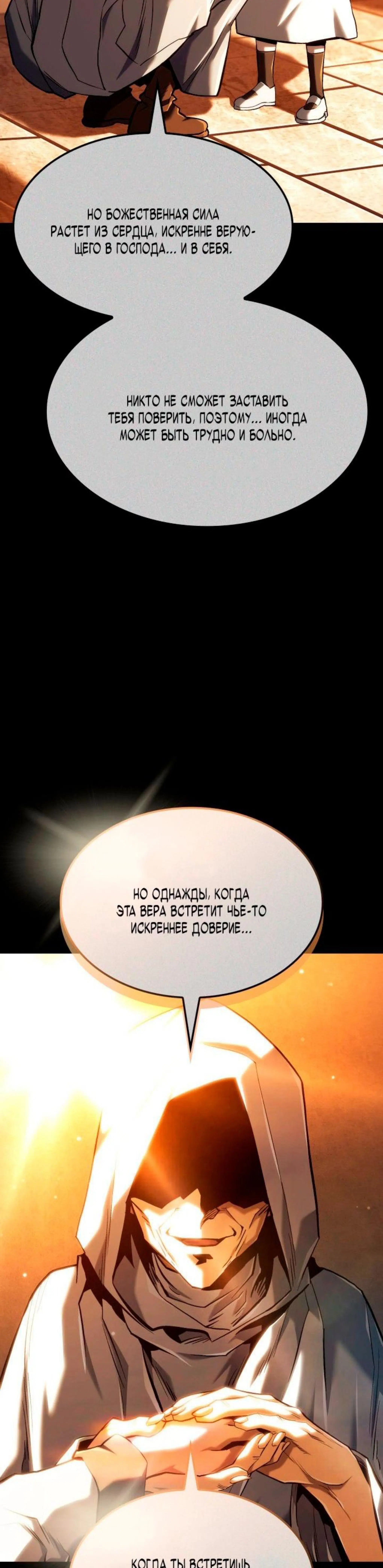 Page 15.002