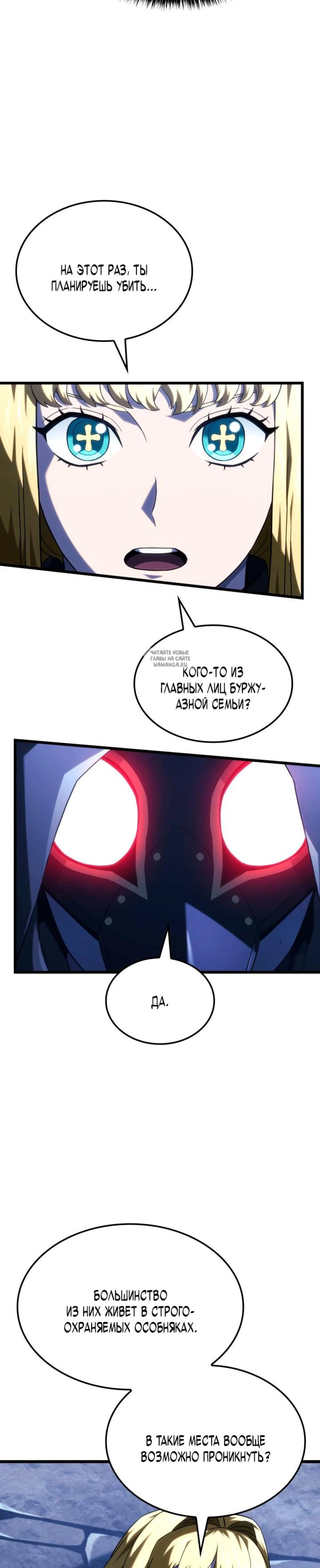 Page 15.001