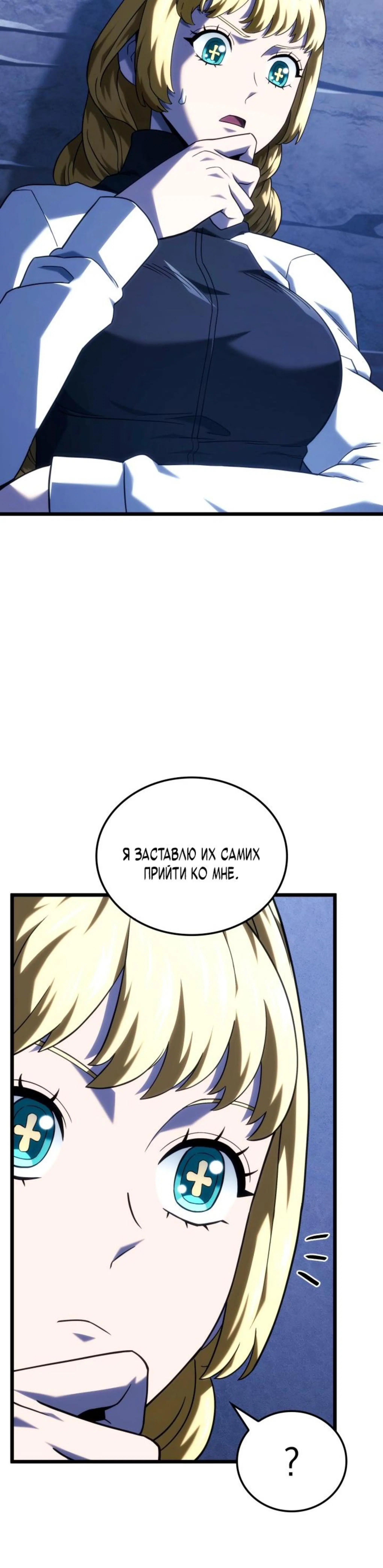 Page 15.002