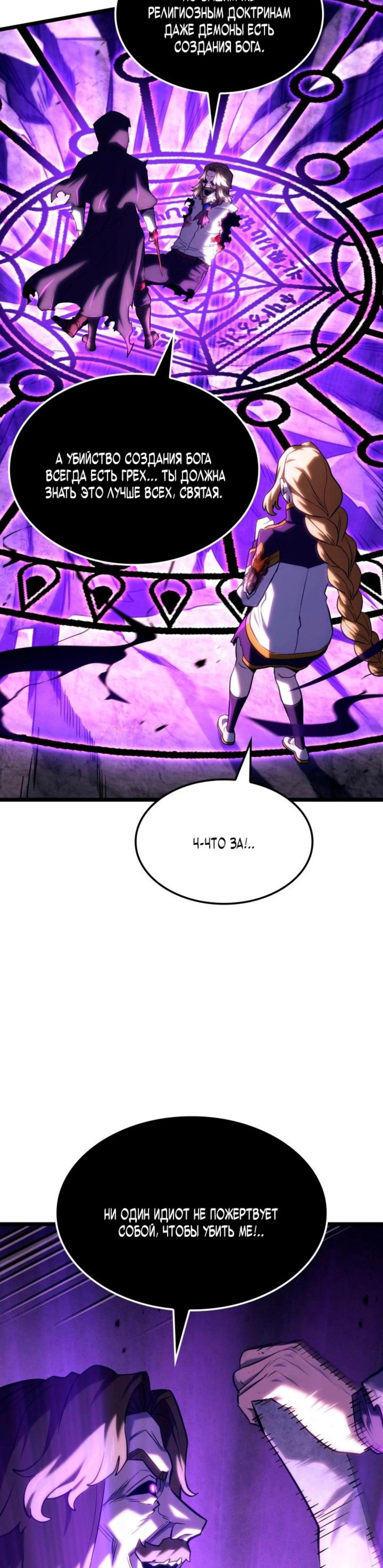 Page 15.002