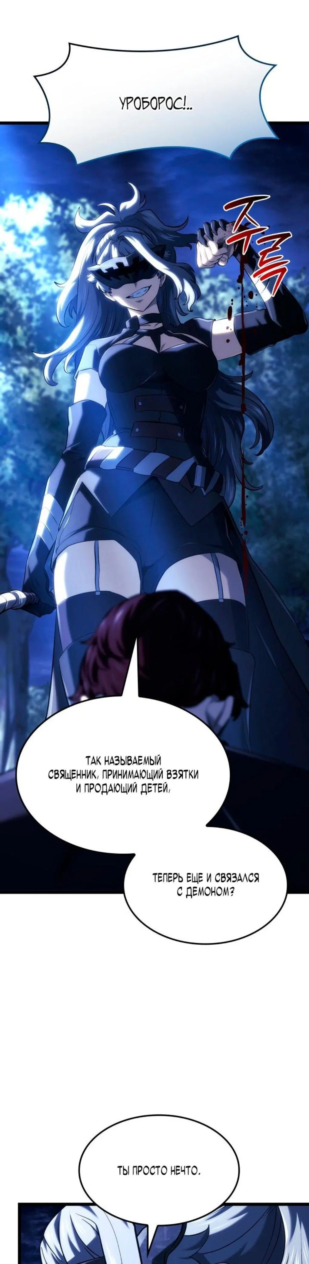 Page 15.001