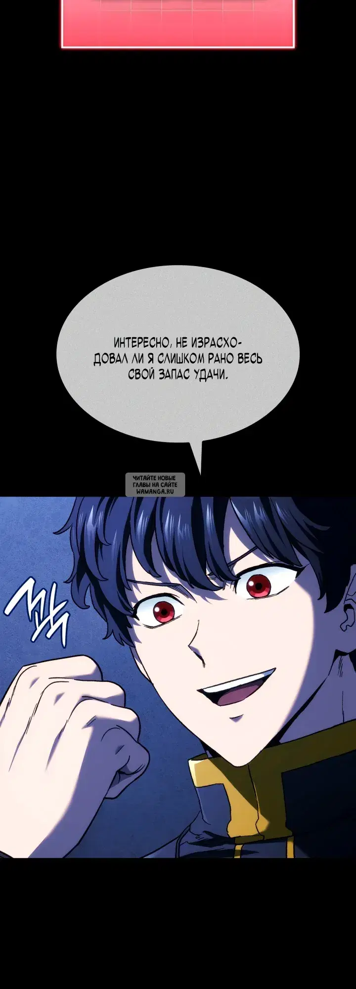 Page 15.000